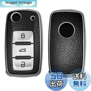 yzkwmobile یP[X Ή: VW Skoda Seat 3-{^ Ԃ̃L[ - X}[gL[ TPUی VR L[Jo[ Ԃ̌ - Vo[/F