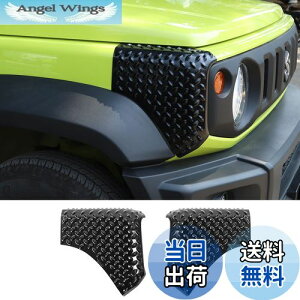 yzANTC V^ XYL Wj[tg{lbgیJo[ _[R[i[ی 2019+ JB64 JB74 Kp 㕔̍E̎ԑ̑bveN^[Zbg ԕiABS (LiOTChR[i[