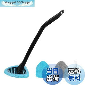 yzGLISTON EChbv ԗp Cp[ pCp[ 180Cp[ }CNt@Co[ 2NXt l̍HwɊÂ݌vObv ԗp nfBbv ^I uV (u[)