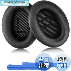 yzELZO C[pbh p Bose Quiet Comfort QC45 /QC35II / QC35 /QC25 / QC15 /QC2 / AE2 / AE2i / AE2w / SoundTrure/SoundLink ɑΉ wbhz Cz wbhtH tH[ PUU[ wbhz