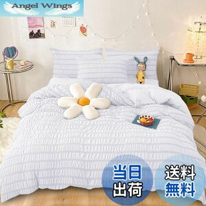 yzCozyone zcJo[ 3_Zbg VO VATbJ[n mEap Q |zcJo[ {bNXV[c Jo[ xbhp zcp DG_炩 􂢑ւ ^