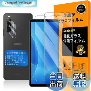 yzΉ Xperia10 iii KXtB wFؑΉ y Seninhi zy2+2Zbg {f -  i zΉ Xperia10 iii / xperia10iii lite tC JtB SOG04 SO-52B KXtC 