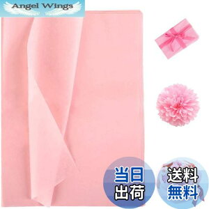 yzNALER t sNsN bsOy[p[bsO Mtg v[g DIY  蕨 |p Ntg Y i 38x50 60