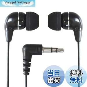 yz_Ci~bN^ Ji^ XeI  Cz 3m (ubN) erEWIEyp 3.5mm L^/L XeI~jvO Cz/FNT-EPS-2430BK