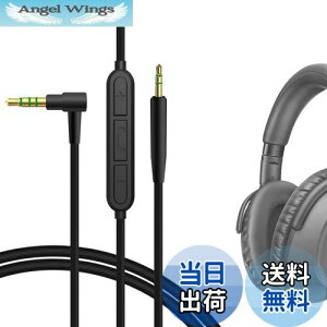 yzGeekria P[u ݊ I[fBIR[h [nCU[ Sennheiser Momentum 4, PXC 550, PXC 550 II, ACCENTUM Plus wbhzP[uA2.5mm ɓK CC}CNƉʃRg[ 1