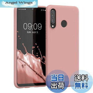 yzkwmobile X}zP[X Huawei P30 LiteΉ P[X - ϏՌ ~ \tg TPU VR - EB^[ [Y
