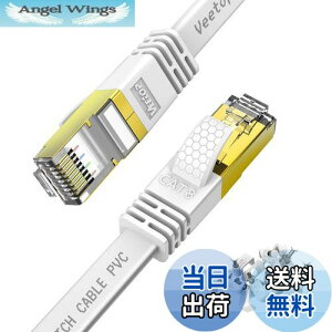 yz5m Veetop LANP[u CAT8 JeS8 tbg L񂯁[Ԃ WiFiP[u ڑ RJ45 ܐ܂h~  40Gbps 2000MHz 26AWG dV[h  O p\R [^[ PS4 PS5 Xbox