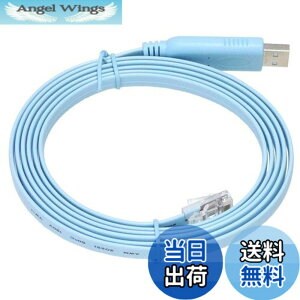 �y���������zKAUMO CONSOLE(RJ45) USB�ϊ� �R���\�[���P�[�u�� (�u���[ 1.8m FTDI�`�b�v)