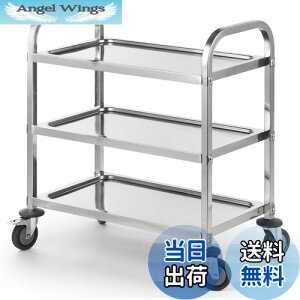 yzuyoyous zVS 3i Lb`J[g XeX Lb`S 唻95×95×50cm T[rXJ[g zV T[rXS LX^[t u[Lt ړ֗ Ɩp Xg