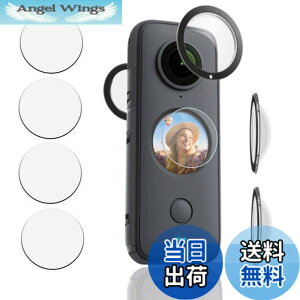 �y���������zLASTE for Insta360 ONE X2 �t�B���� Insta360 ONE X2 �J���� �����Y�ی�t�B���� �̉t���ی� /�L�Y�h�~/�����ߗ� insta360 one x2 �����Y�K�[�h[6������]