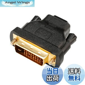 yzDTECH o` HDMI DVI-D ϊ A_v^[ HDMI X to DVI (24+1) IX Ro[^[ HDMI DVI ϊ RlN^ HDMI DVI 24s p vO