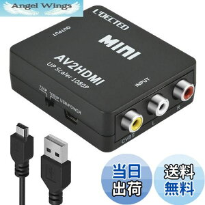 yzRCA to HDMIϊRo[^[ L'QECTED AV to HDMI ϊ AV2HDMI USBP[ut R|WbgHDMIɕϊ 1080/720P؂ւ ]-PS2/X[p[t@~R/VHS VCRJ DVDɑΉ