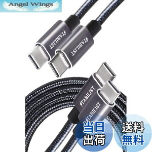 yzyuhz [2m 2{g] PD P[u USB-C Type-C C to C typec }[d PDΉ [dR[h ctoc USBC ^Cvc c MacBook Pro/Air iPad Pro Galaxy Ή