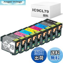 楽天市場】sc-px5vⅱ インク（タイプ（インク・トナー）互換）の通販