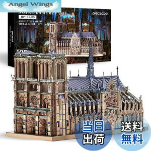 yzPiececool(s[XN[) ̃pY m[g_吹 pLz  3d̃pY ^bNimpY  gݗĕKv ڒܕsv Փx5  l R