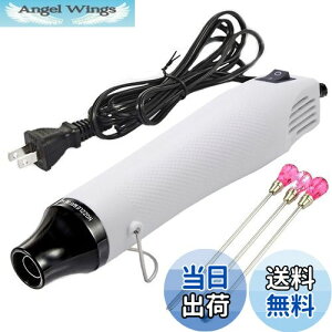 yzKIMLONTON G{Xq[^[ Wp ^q[gK M@ 300W } 200x F_ FXeBbN DIY| W̋CAƂ Sẙ Mk`[uEi n 