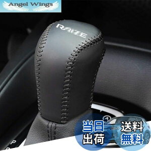 yzHearshengg^ V^CY(RAIZE) A200n(2020N2~)p{v̍ގVtgmuJo[ JX^p[c ANZT[܃LYh~ tȒP RAIZES Ԏp݌v(iXe