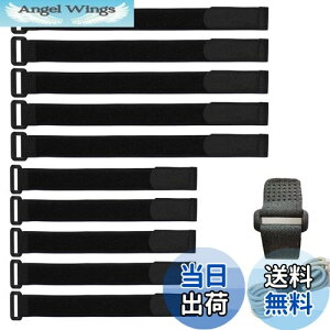 yzSHULLIN 10_Zbg zANZT[ oh Œ oh }WbNe[v P[uoh Lk ł JԂp\ 2cm*20cm*5+2cm*30cm*5 [oh C[ P