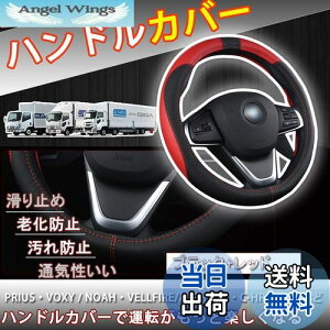 yzPGMARO nhJo[ XeAOJo[ ʋC h~ 2t ^ gbN U Gt  fg }c_ ^C^ g^ _Ci ȂǑΉ (ubN+bh, 42cm)