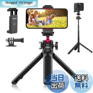yzUlanzi MT-16 JOr {X}zNbvt B_ X}zOr ~jOr 4iLk   rfIJ zbgV[t 360°] Sony/Canon/iphone/Xiaomi Redmi/SHARP/OPPO/GoPro9 8 7/