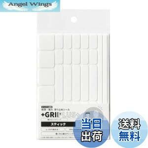 yzGRIPLUSiObvXj ɔE ~߃V[ XeBbN ͂TCY (zCg 1)