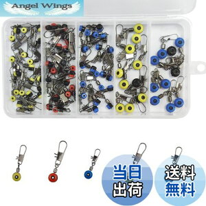 【送料無料】遊動スイベル シモリペット ウキ釣り 仕掛けセット 仕掛け用 海上釣堀専用 ウキスイベルスナップ 3色5サイズ80個入