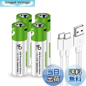 yzAMZTOP SMARTOOOLSP3`USB[d`Edr1.5Vo2600mWhAAZiUSB CP[utj1.5H}[ddr (P3`[dr x 4)
