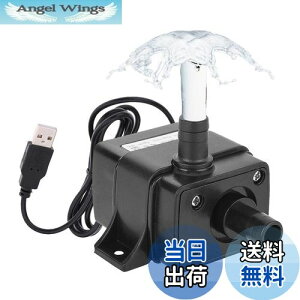 yzLEDGLE |v DC 5V ^|v r|v 30`40cm g1M fo120L/H USBd k͔| r|v   IP68 h z|v |v É