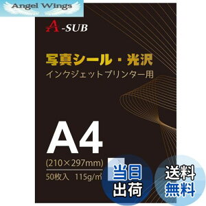 yzA-SUB ʐ^V[ xV[ A4 XebJ[p m[Jbg\ 50 CNWFbgp zCg