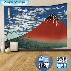 yzQinunipoto ^yXg[ a M xmRi xԎO\Zi xmR _ g 150x100cm {̓`I ȑ Ǌ|  ǂ̑A[g @\z rO[ Gg