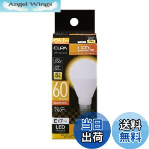 �y���������z�G���p(ELPA) LED�d���~�j�N���v�g���` E17 �d���F���� �����p LDA7L-G-E17-G4106