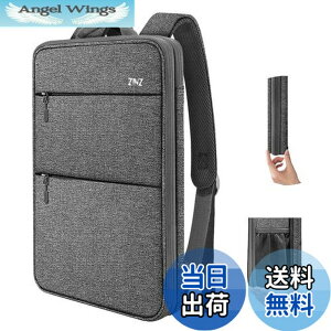 �y���������z[ZINZ] ���� �g���\ 15 15.6 16�C���` PC�o�b�N�p�b�N �r�W�l�X�����b�N USB�[�d�|�[�g�ʋ� �ʊw ���s �p�\�R�� �o�b�O, D01G01