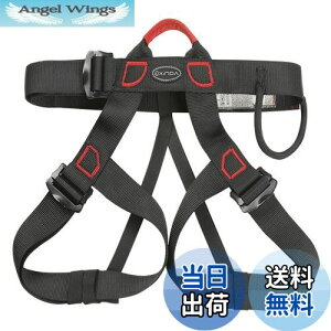 yz[TRIWONDER] bNNC~On[lX Sn[lX oRn[lX AEghA Vbgn[lX Sxg Climbing Harnesses (ubN)