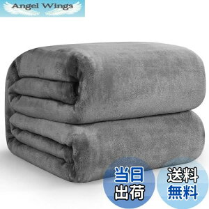 yzHansleep ѕz VO ~p uPbg }CNt@Co[ _炩G tl 􂦂 Ódh~ lGKp (140x200,O[)