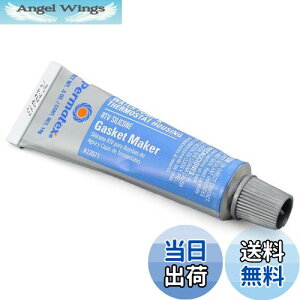 【送料無料】デイトナ(Daytona) Permatex(パーマテックス) バイク用 液体ガスケット シリコン系 耐オイル/耐クーラント ウォーターポンプ対応 厚付け グレー 14g 97381