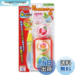 yzpCbgR[|[V XCXC py&X^vZbg