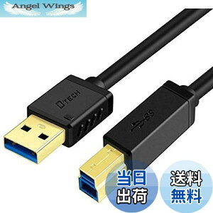 yzDTECH USB 3.0 P[u v^[P[u 1m ^CvA IX ^CvB IX 5Gbps ]  OtHDD OtSDD v^[ȂǑΉ