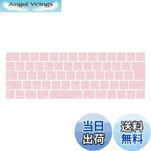 yzMOSISO L[{[hJo[ h hoJo[ ی L[XL Ղ { JISz Ή@ MacBook Pro Touch Bar/Touch ID 13/15 C` ŐV 2019-2016 (fFA2159/A1989/A1990/A1706/A1707)