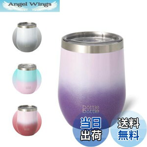 yz^u[ ӂt Of[VJ[ ^fM^u[ ۗۉ }OJbv  ɂ XeX^u[ 360ml @r r[ R[q[Jbv bottlebottle