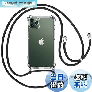 yzOJBSEN iPhone 11 Pro Max p P[X ACtH 11v}bNX p Jo[yXgbv2tz߉\ V_[  | Rt ΂߂ ^  PC + y VR TPU