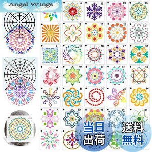 yzRuiChy 38 䶗 Ĝ߂ XeVA ėp\ ԕ }_ hbgev[g  ZOgXeV ɂƂ DIY q Ώ̊G hG }_XeV