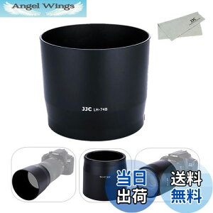 【送料無料】JJC 可逆式 レンズフード Canon RF 100-400mm F5.6-8 IS USM & Canon EF 70-300mm F4-5.6 IS II USM レンズ 用 ET-74B 互換