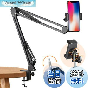 yzTARION X}zX^h QȂX}zX^h xbhA[ X}z JX^h  hȂ ϋv 360°pxyɒ ucg xbhX}zX^hA[ 