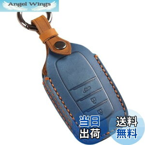 【送料無料】【smasol】新型ハリアー 80系 カローラクロス 2023年 ヤリス クロス キーケース クラウン クロスオーバー キーカバー プリウス 60系 65系 ランクル 250系 300系 カスタム パーツ ドレス