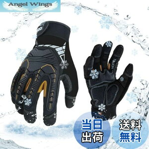 yz[Vgo...] Y JjbNO[u v 3D ^b`plΉ ϖ ϐk Ռz oCN  ToQ[ O[u Ɗv GNZی Heavy Duty hU `F[\