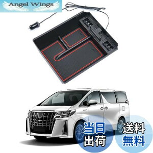 yzAuto Specg^ At@[h/Ft@CA30n ^R\[{bNX ԓ[{bNX Type-C QC3.0USB|[gt Ԏp݌v ZT[LEDCgt  ~߃}