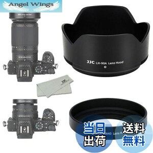 yz(1+1) ABS ˂ގ + ABS t Yt[h Nikon HN-40 & HB-90A ݊ Nikkor Z DX 16-50mm & 50-250mm Y p Nikon Z30 Z50 fAYLbg ɑΉ