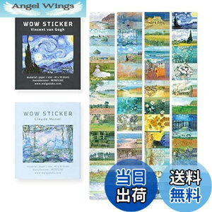 �y���������z���m���C�N ���E �X�e�b�J�[ �S�b�z + ���l Wow Sticker Gogh+Monet set - �����X�e�b�J�[�A�_�C�A���[�f�R�A�~�j�X�e�B�b�J�[�A�X�e�b�J�[�Z�b�g