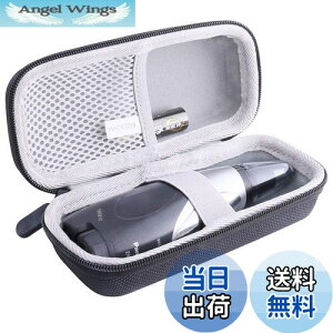 yzp pi\jbN(Panasonic)G`PbgJb^[ ER-GN51/GN50/ER-GN11 p[P[X Ή -waiyu JPc