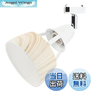 yzJiya |V[Op X|bgCg  1 ؖڒVF[h LEDΉ E26 VƖ k Ɩ ԐڏƖ CeAƖ X|bgƖ V[OX|bgCg